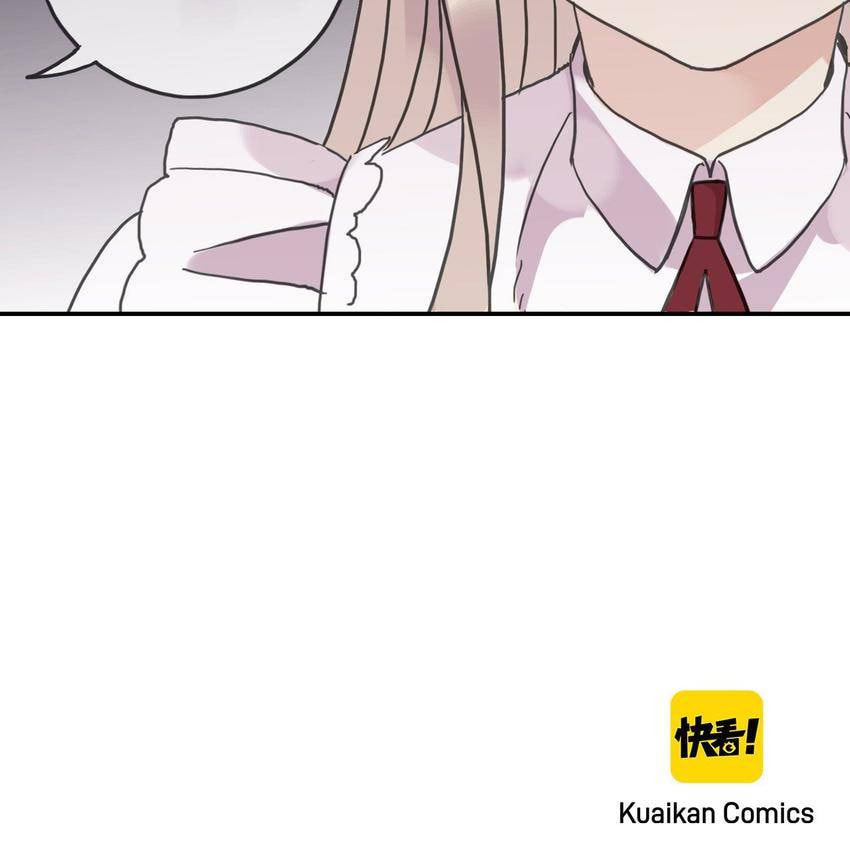 Read Sweet Bite Marks chapter 40 image 41 on Lezhin