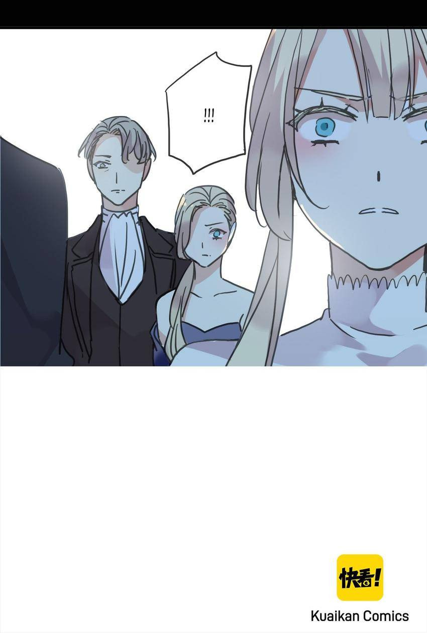 Read Sweet Bite Marks chapter 41 image 73 on Lezhin
