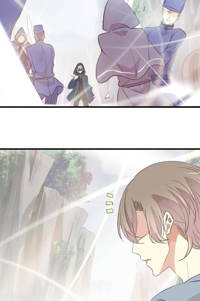 Read Sweet Bite Marks chapter 42.5 image 2 on Lezhin