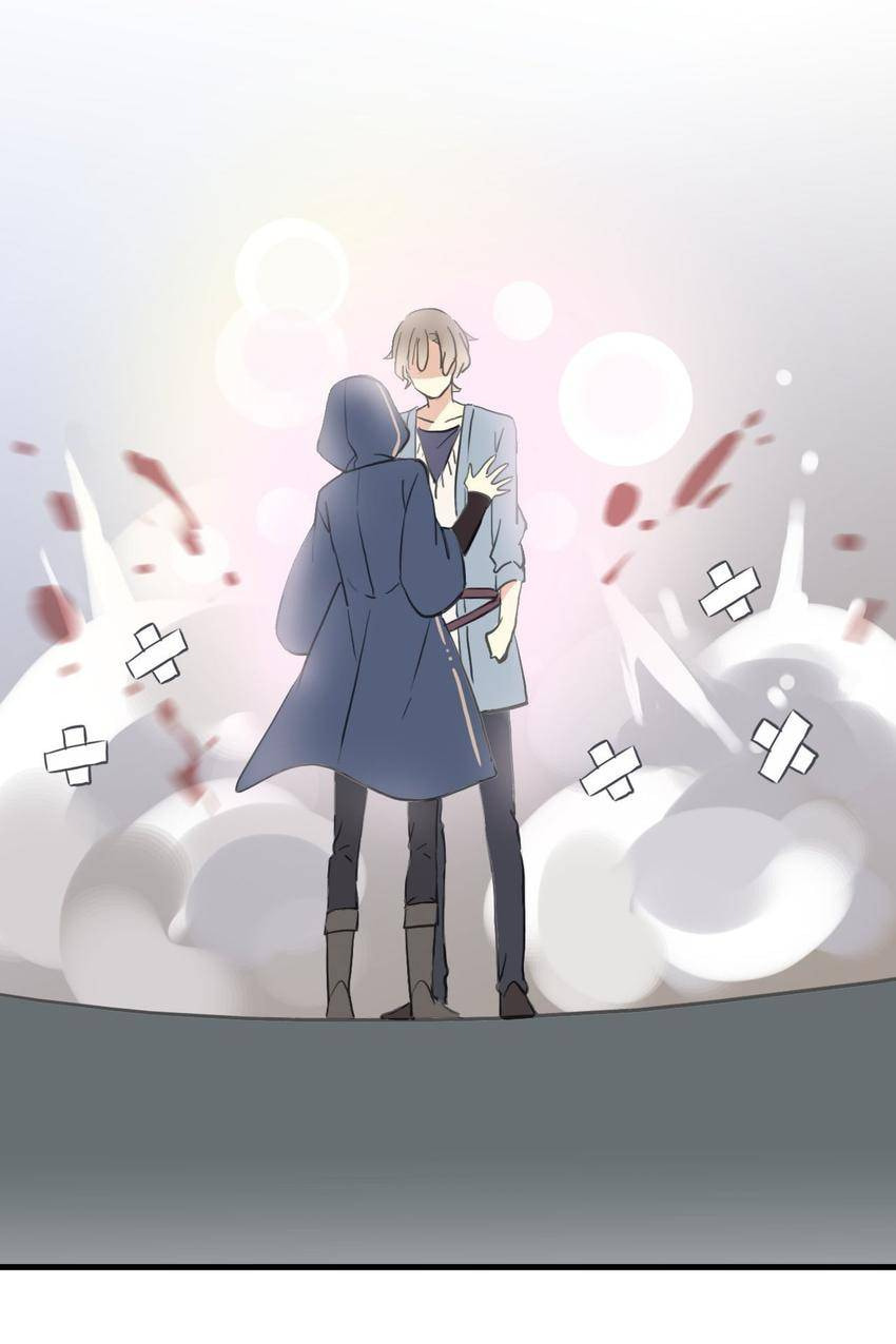 Read Sweet Bite Marks chapter 42.5 image 23 on Lezhin