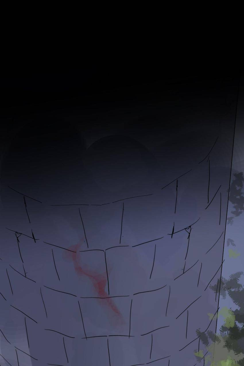 Read Sweet Bite Marks chapter 43 image 53 on Lezhin