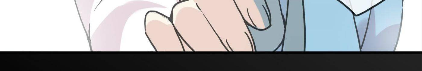 Read Sweet Bite Marks chapter 43 image 9 on Lezhin
