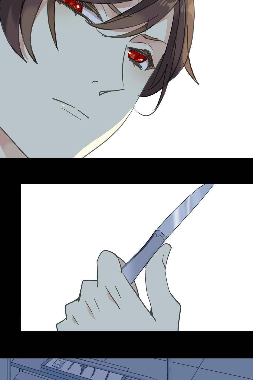 Read Sweet Bite Marks chapter 44 image 49 on Lezhin