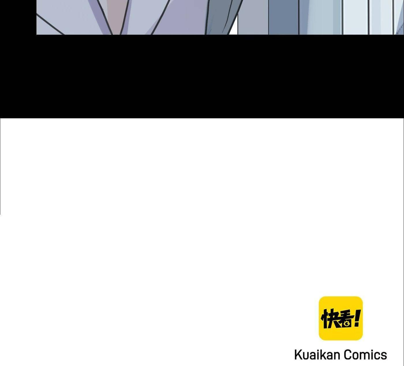 Read Sweet Bite Marks chapter 44 image 56 on Lezhin