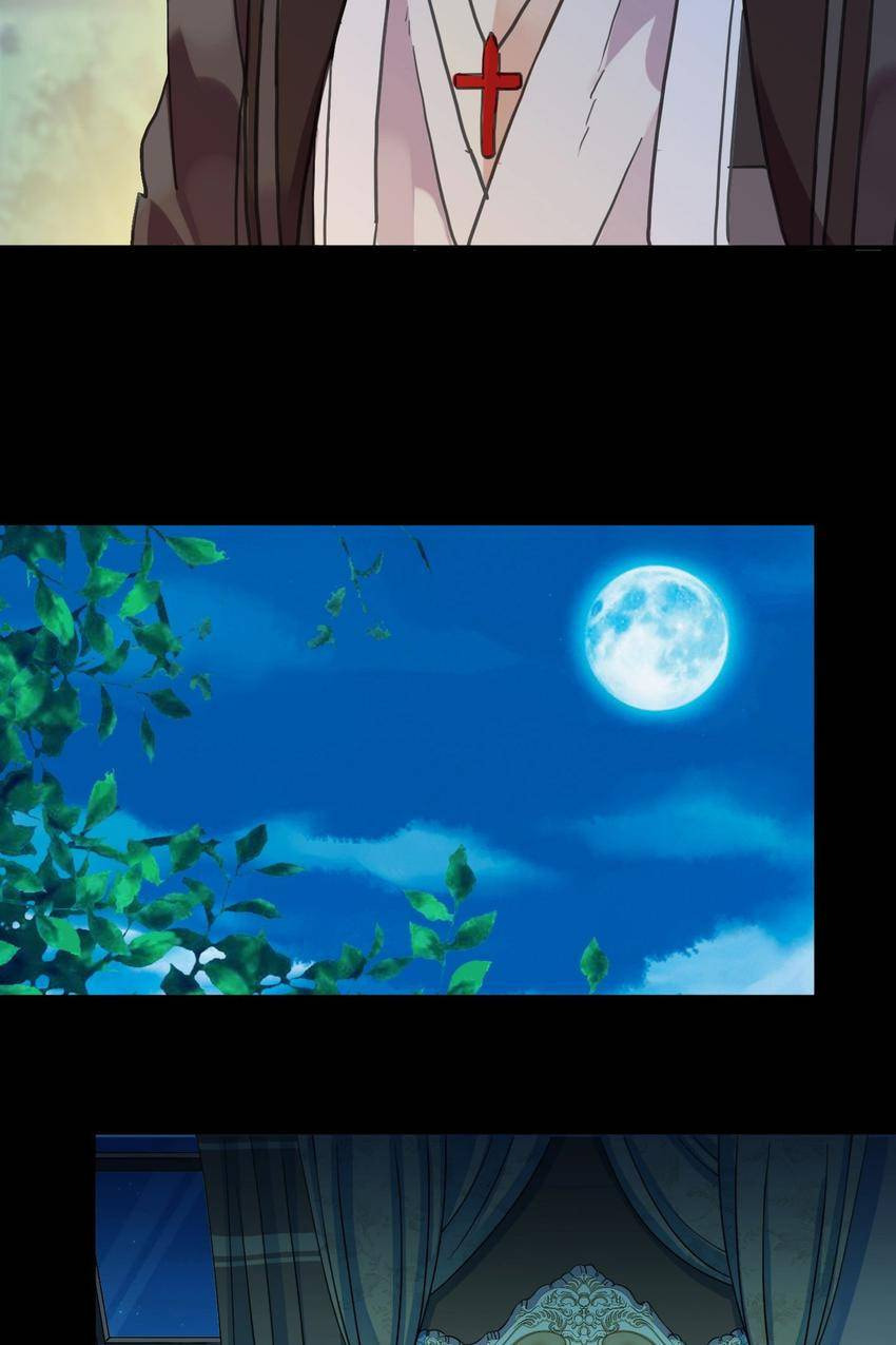 Read Sweet Bite Marks chapter 48 image 44 on Lezhin