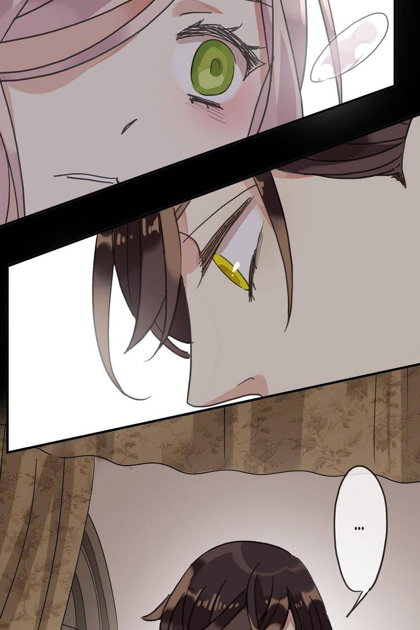 Read Sweet Bite Marks chapter 49 image 1 on Lezhin
