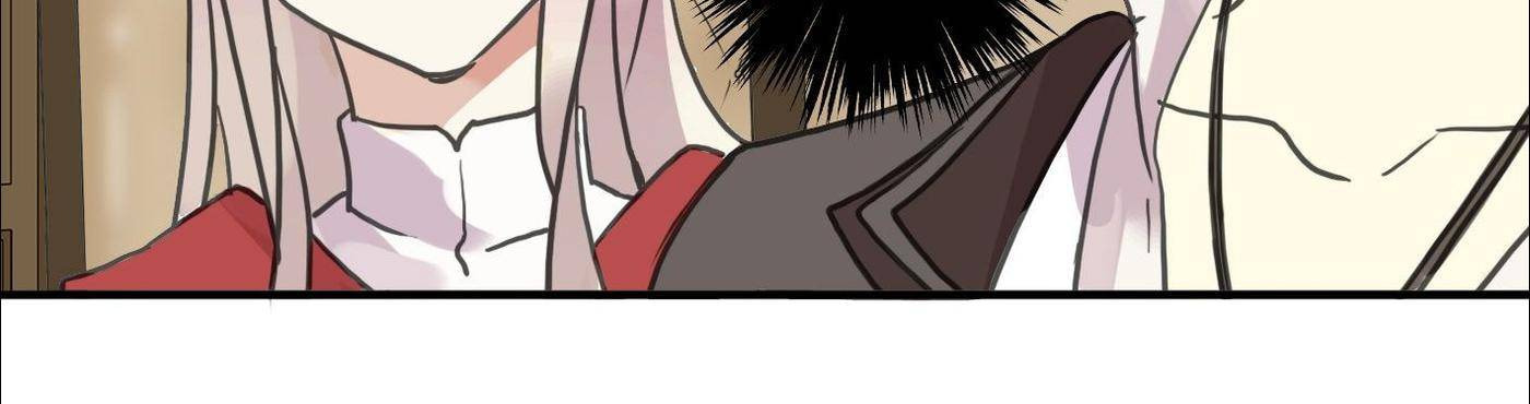 Read Sweet Bite Marks chapter 49 image 36 on Lezhin