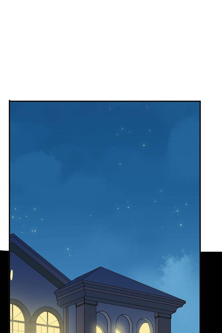 Read Sweet Bite Marks chapter 50 image 23 on Lezhin