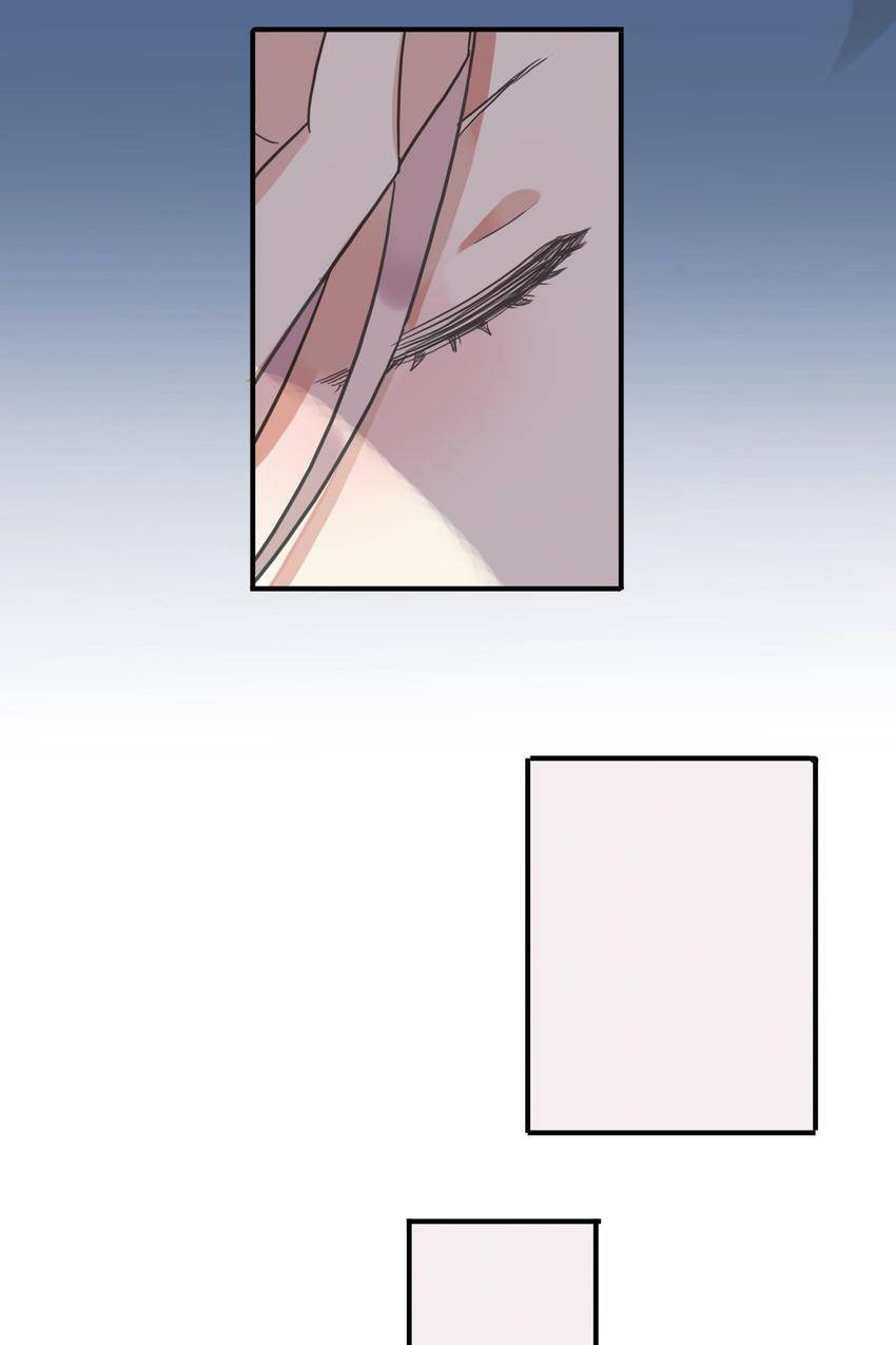 Read Sweet Bite Marks chapter 50 image 51 on Lezhin