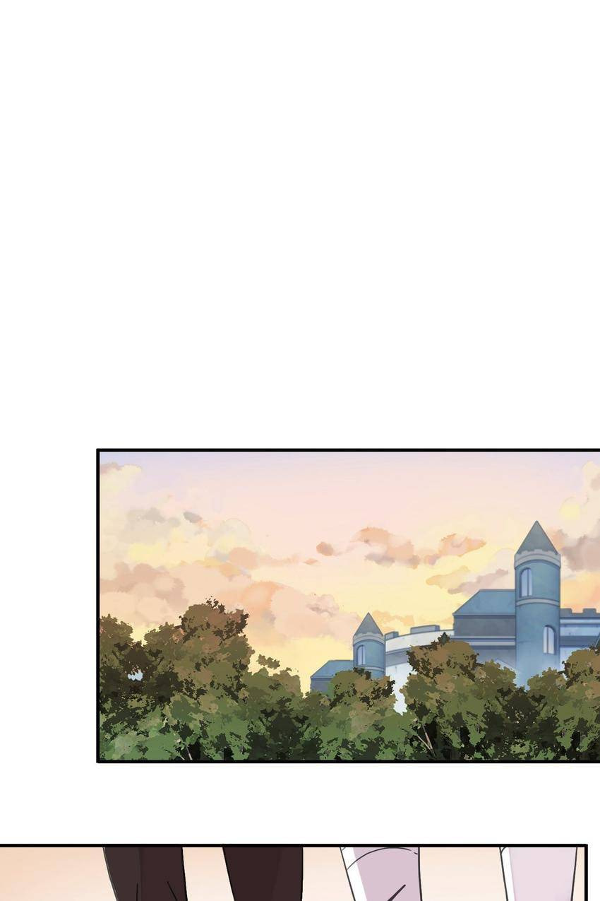 Read Sweet Bite Marks chapter 50 image 7 on Lezhin