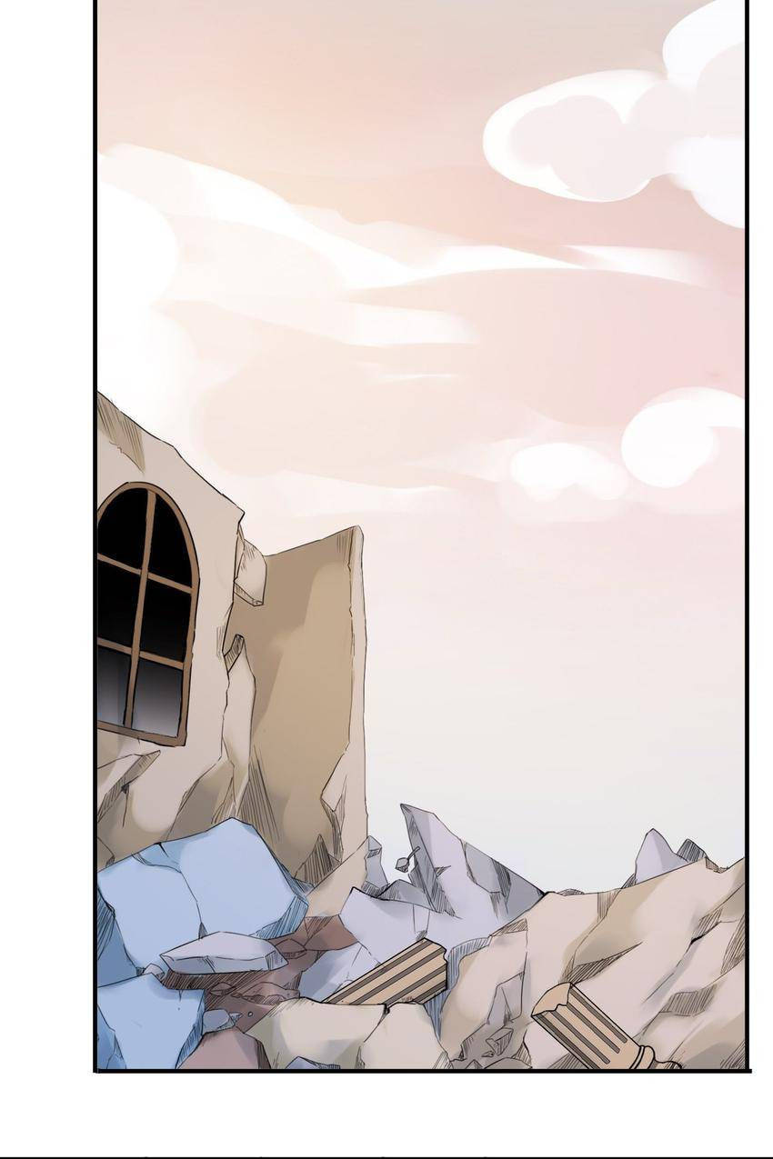 Read Sweet Bite Marks chapter 51 image 21 on Lezhin