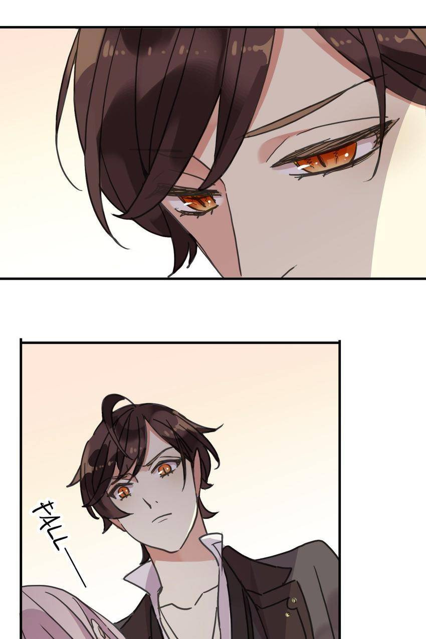 Read Sweet Bite Marks chapter 51 image 36 on Lezhin
