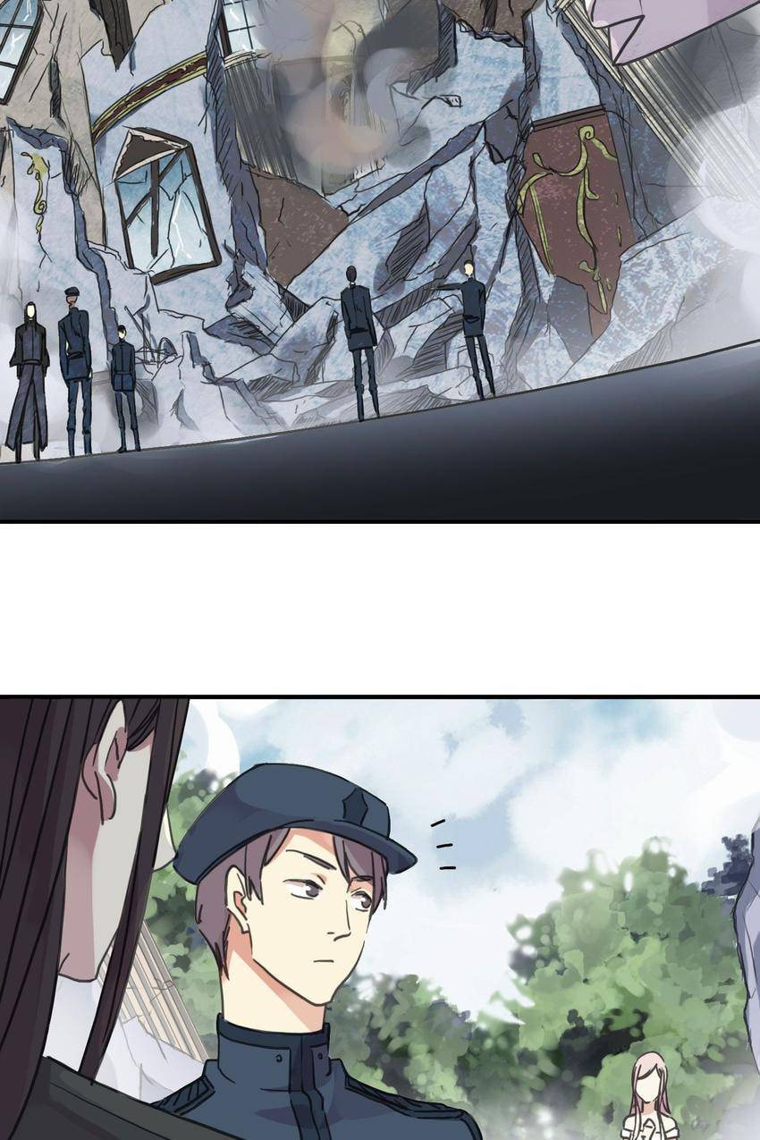 Read Sweet Bite Marks chapter 51 image 4 on Lezhin