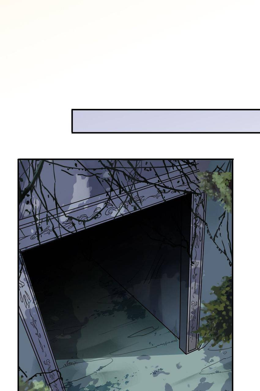 Read Sweet Bite Marks chapter 51 image 41 on Lezhin
