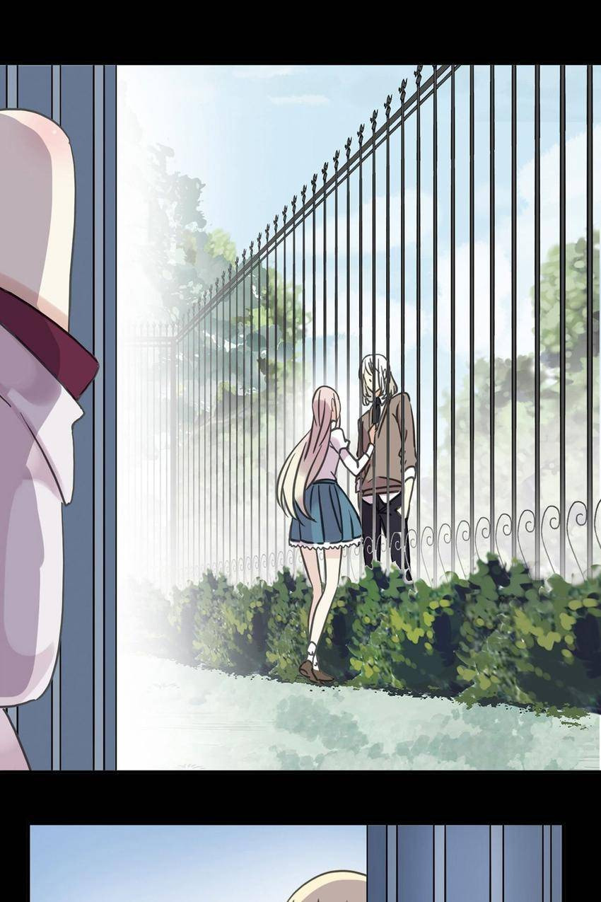 Read Sweet Bite Marks chapter 53 image 0 on Lezhin