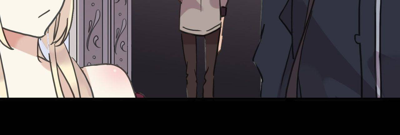 Read Sweet Bite Marks chapter 53 image 11 on Lezhin