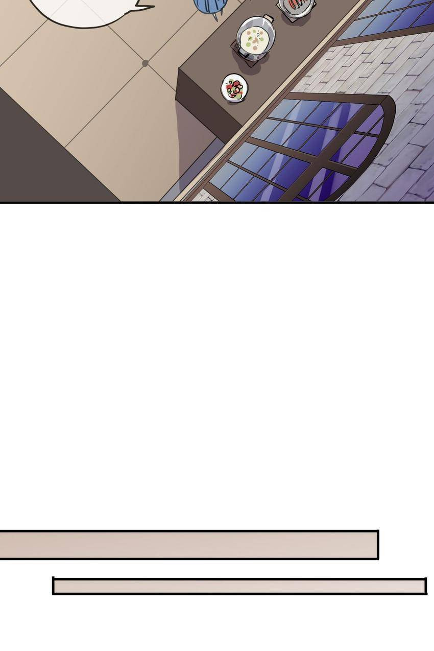 Read Sweet Bite Marks chapter 53 image 52 on Lezhin