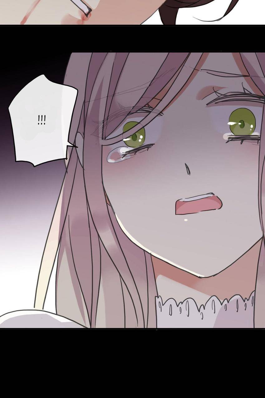 Read Sweet Bite Marks chapter 53 image 69 on Lezhin