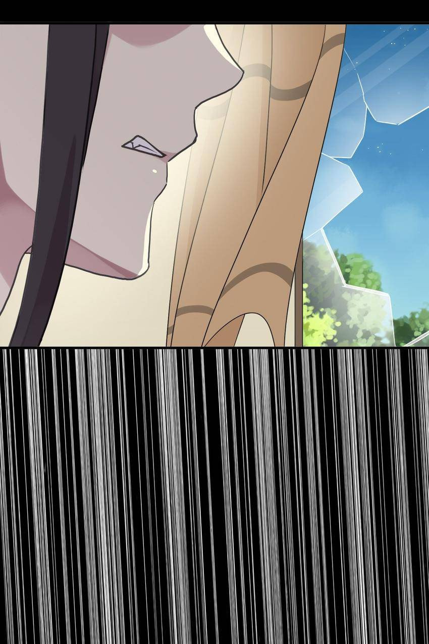Read Sweet Bite Marks chapter 54 image 14 on Lezhin