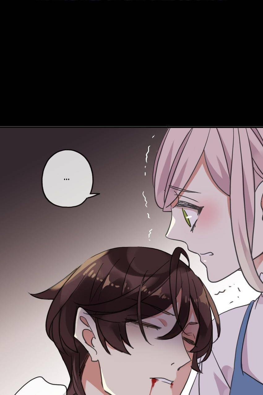 Read Sweet Bite Marks chapter 54 image 4 on Lezhin