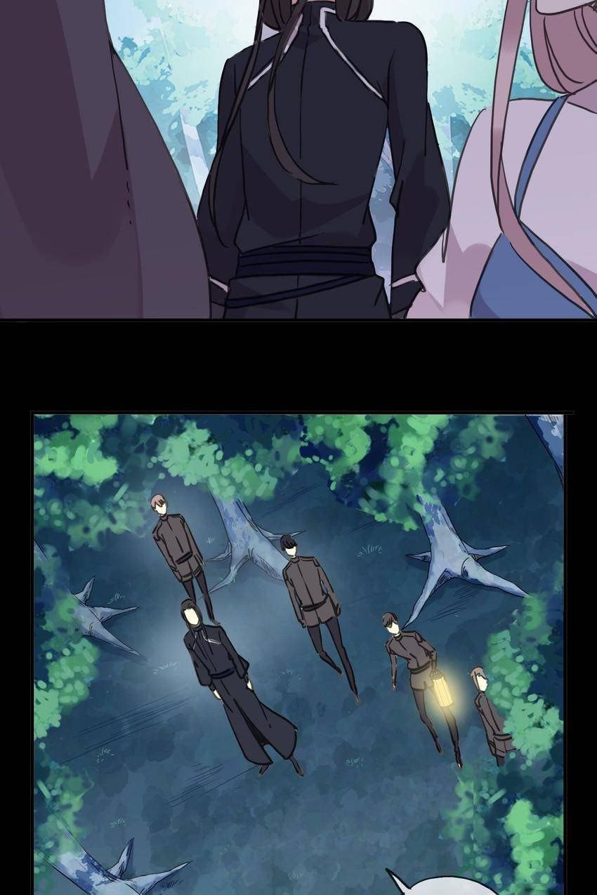 Read Sweet Bite Marks chapter 54 image 41 on Lezhin