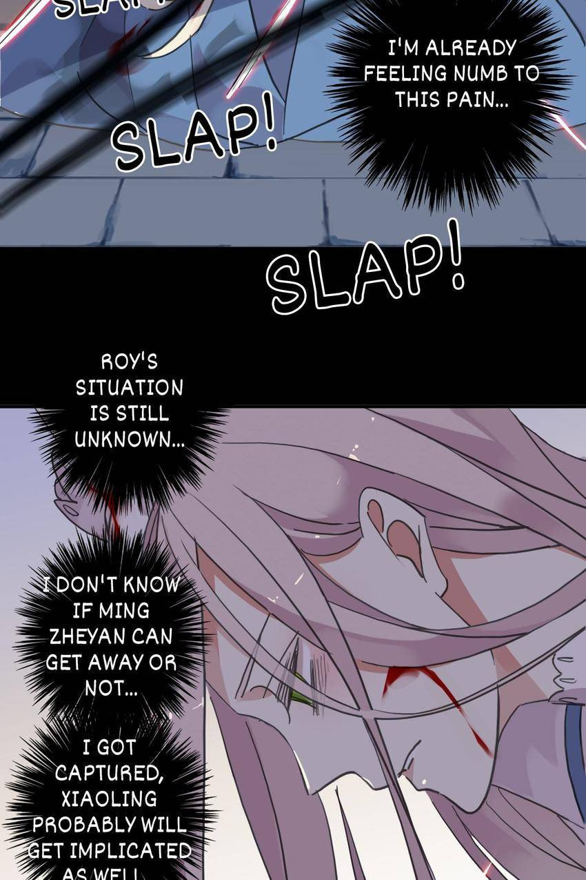 Read Sweet Bite Marks chapter 55 image 12 on Lezhin