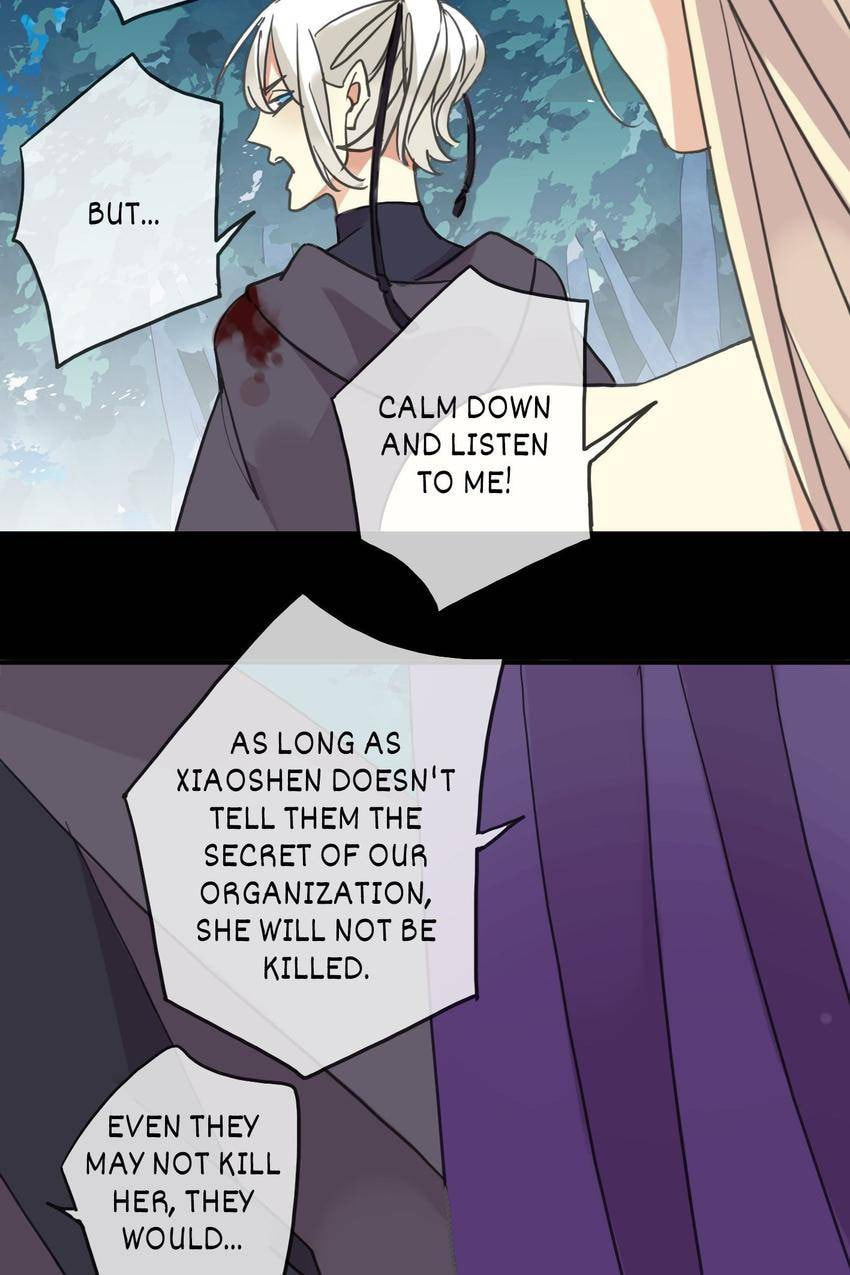 Read Sweet Bite Marks chapter 55 image 31 on Lezhin