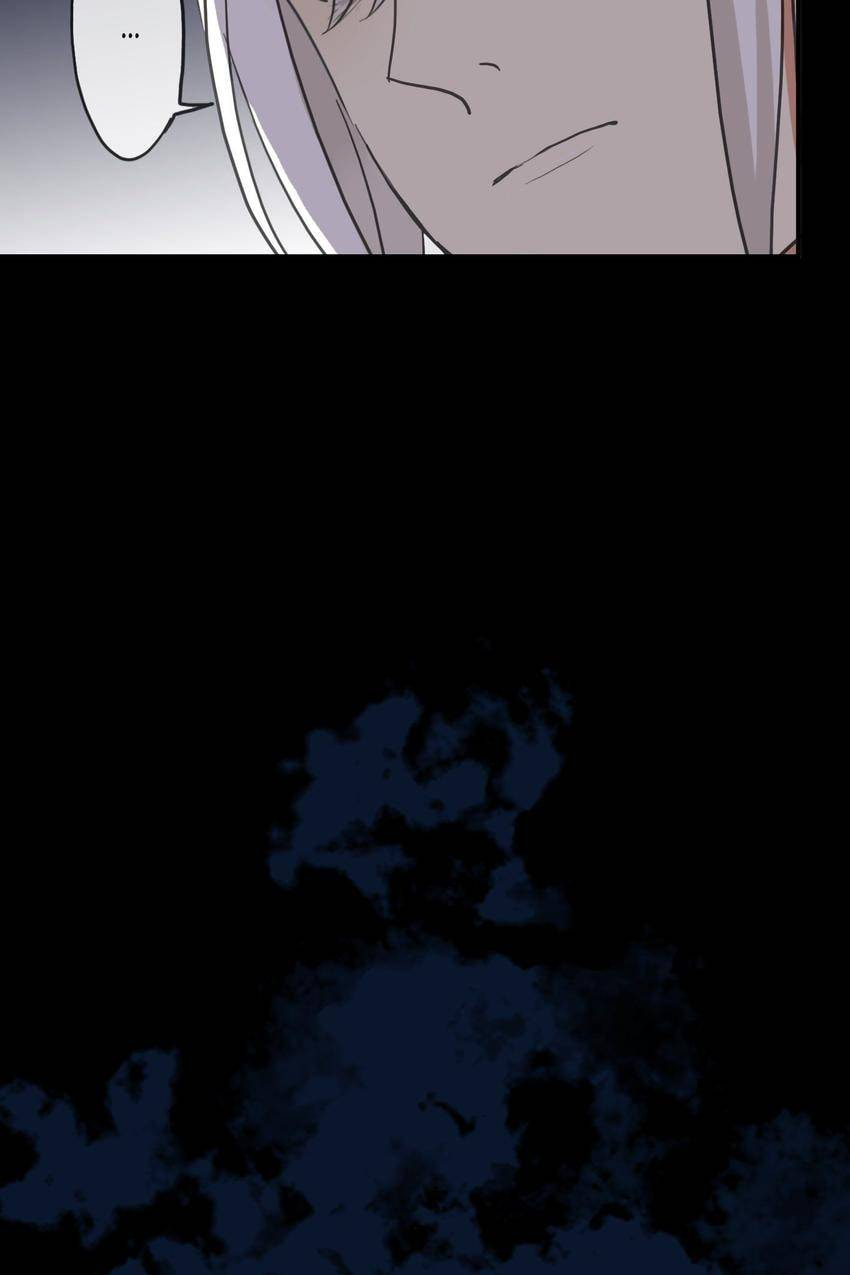 Read Sweet Bite Marks chapter 55 image 34 on Lezhin