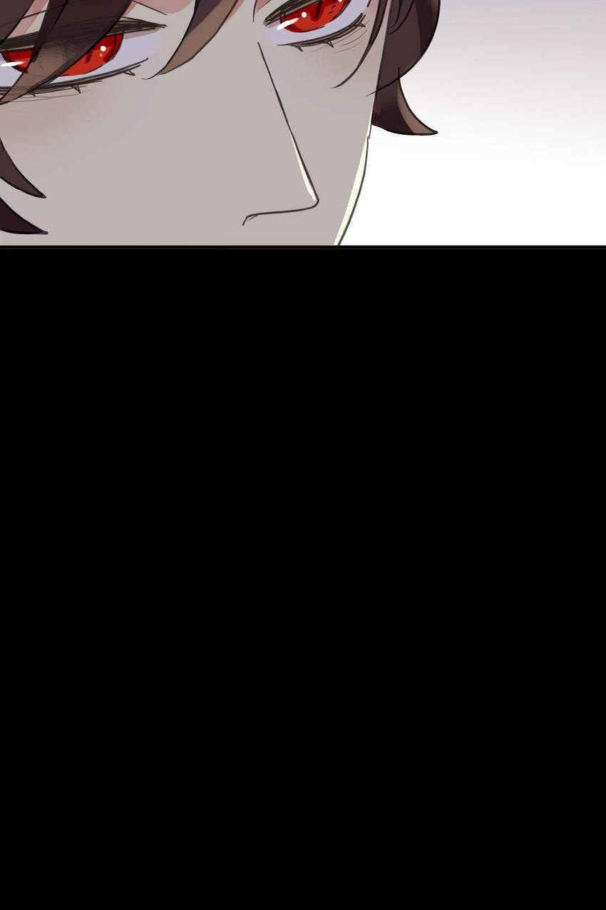 Read Sweet Bite Marks chapter 55 image 51 on Lezhin
