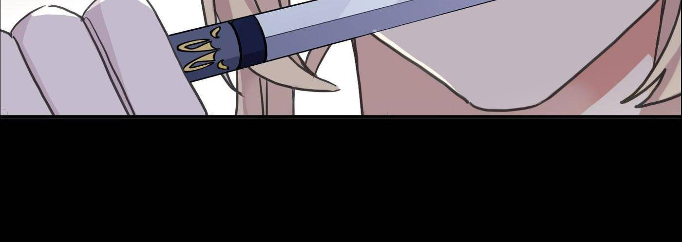 Read Sweet Bite Marks chapter 55 image 57 on Lezhin