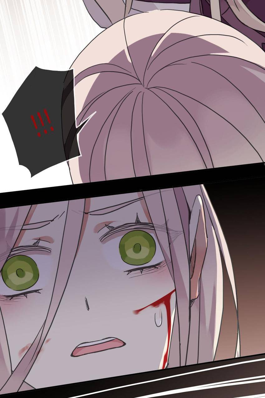Read Sweet Bite Marks chapter 55 image 59 on Lezhin