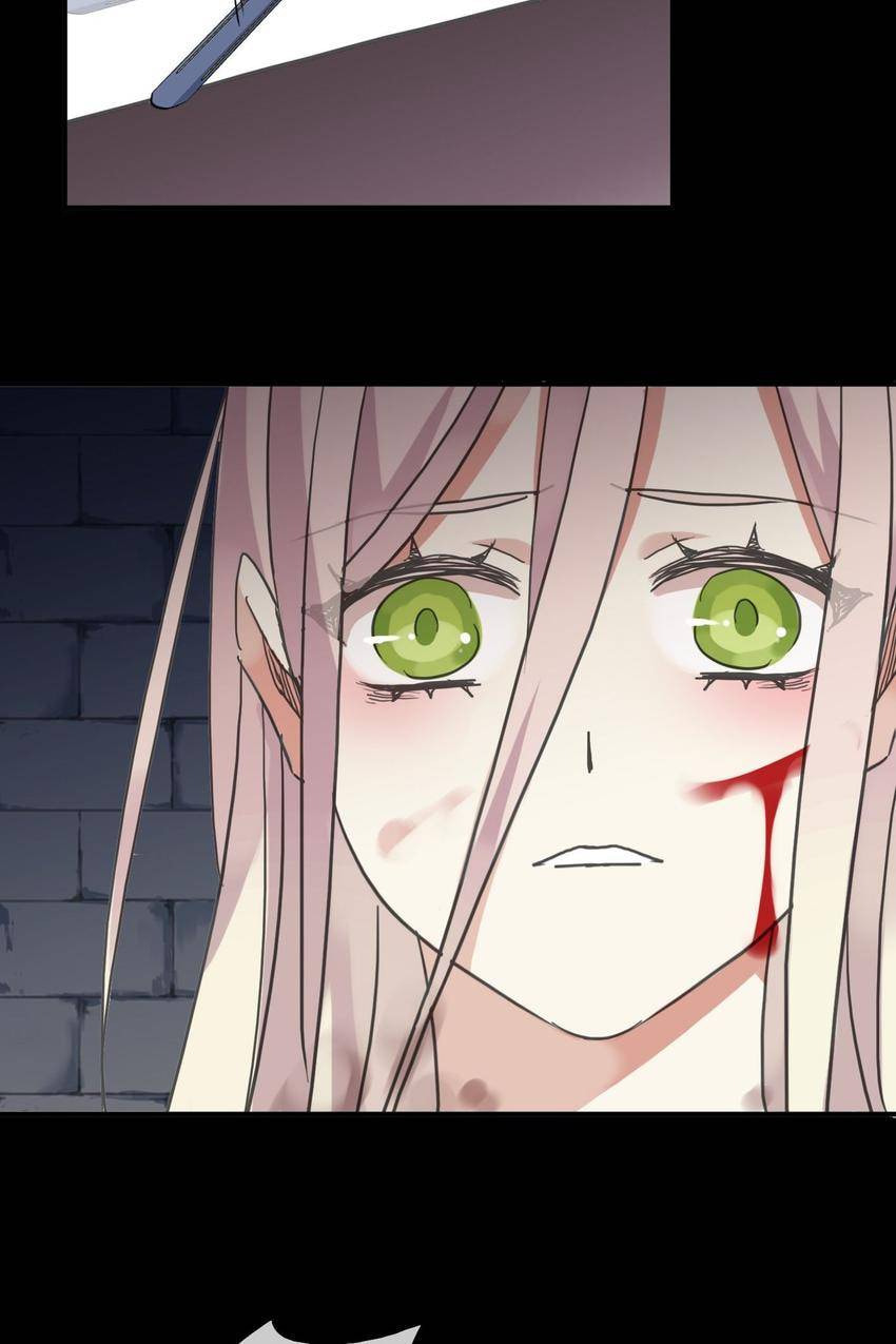 Read Sweet Bite Marks chapter 55 image 63 on Lezhin