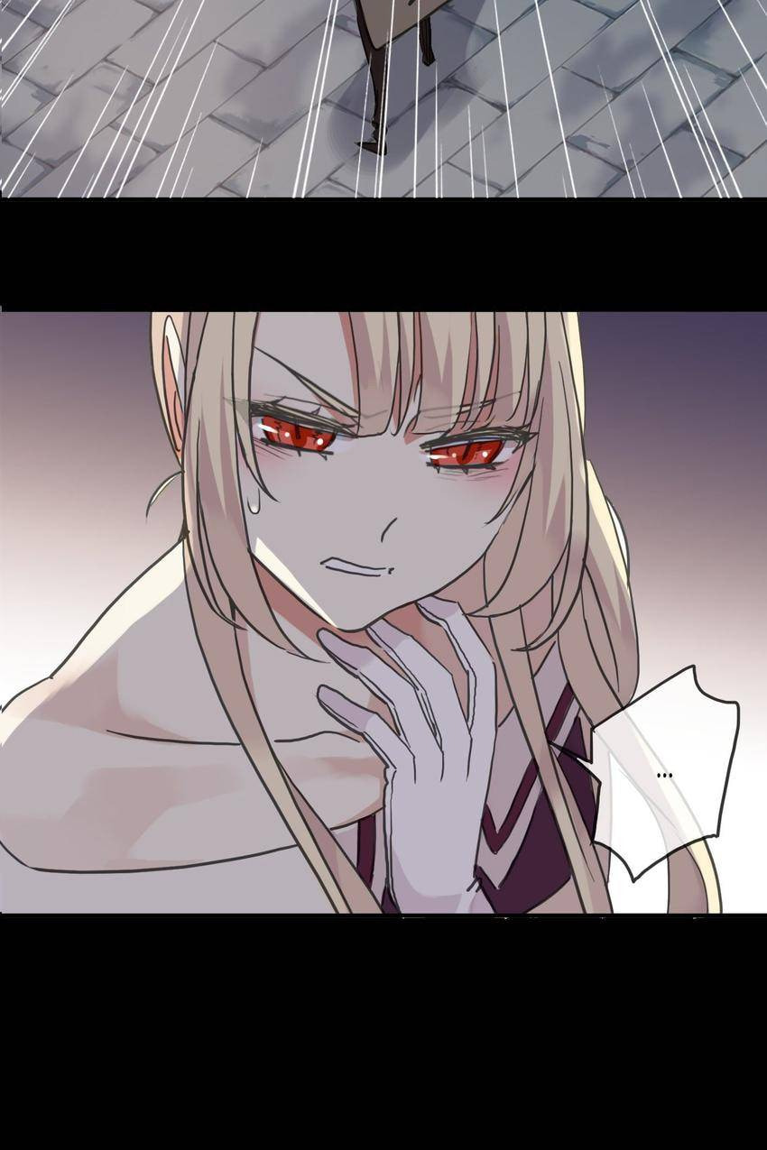 Read Sweet Bite Marks chapter 56 image 1 on Lezhin