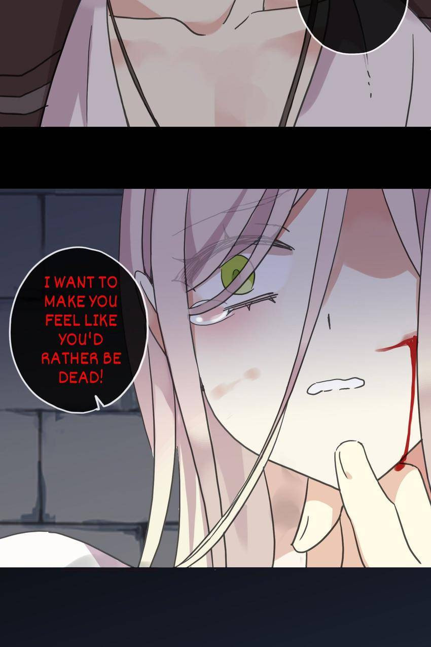 Read Sweet Bite Marks chapter 56 image 27 on Lezhin