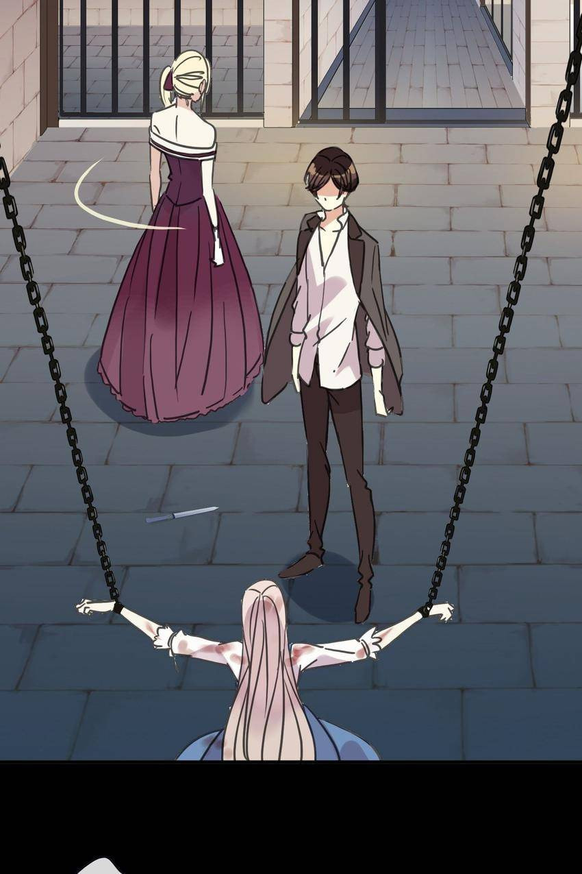 Read Sweet Bite Marks chapter 56 image 3 on Lezhin