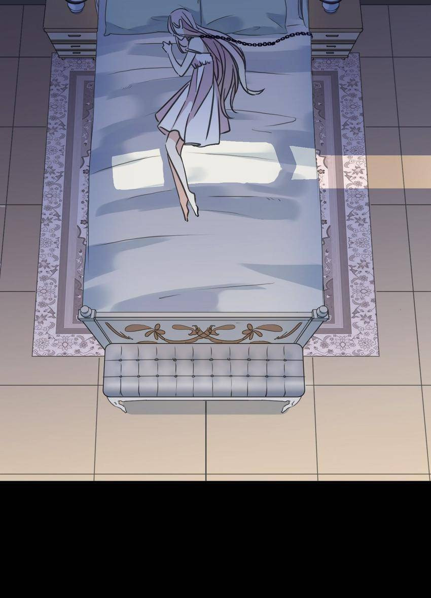 Read Sweet Bite Marks chapter 57 image 21 on Lezhin