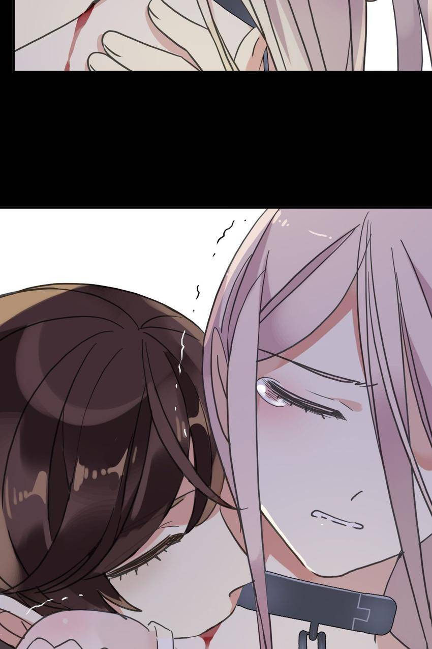 Read Sweet Bite Marks chapter 57 image 48 on Lezhin