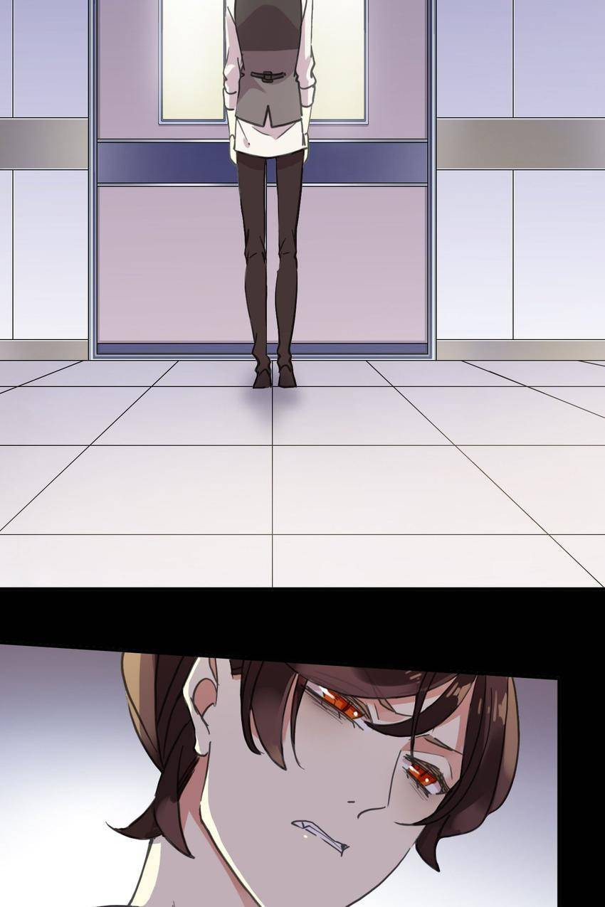 Read Sweet Bite Marks chapter 58 image 5 on Lezhin