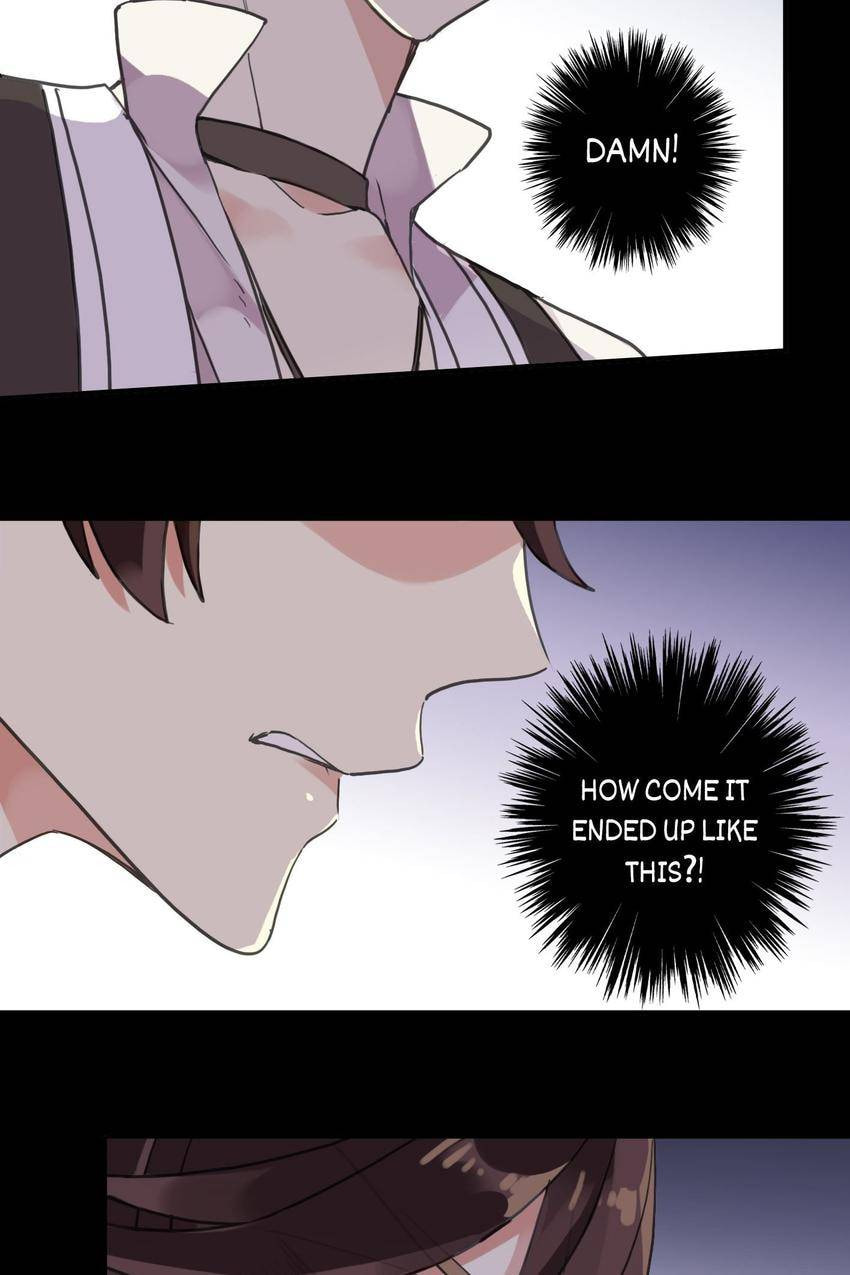 Read Sweet Bite Marks chapter 58 image 6 on Lezhin