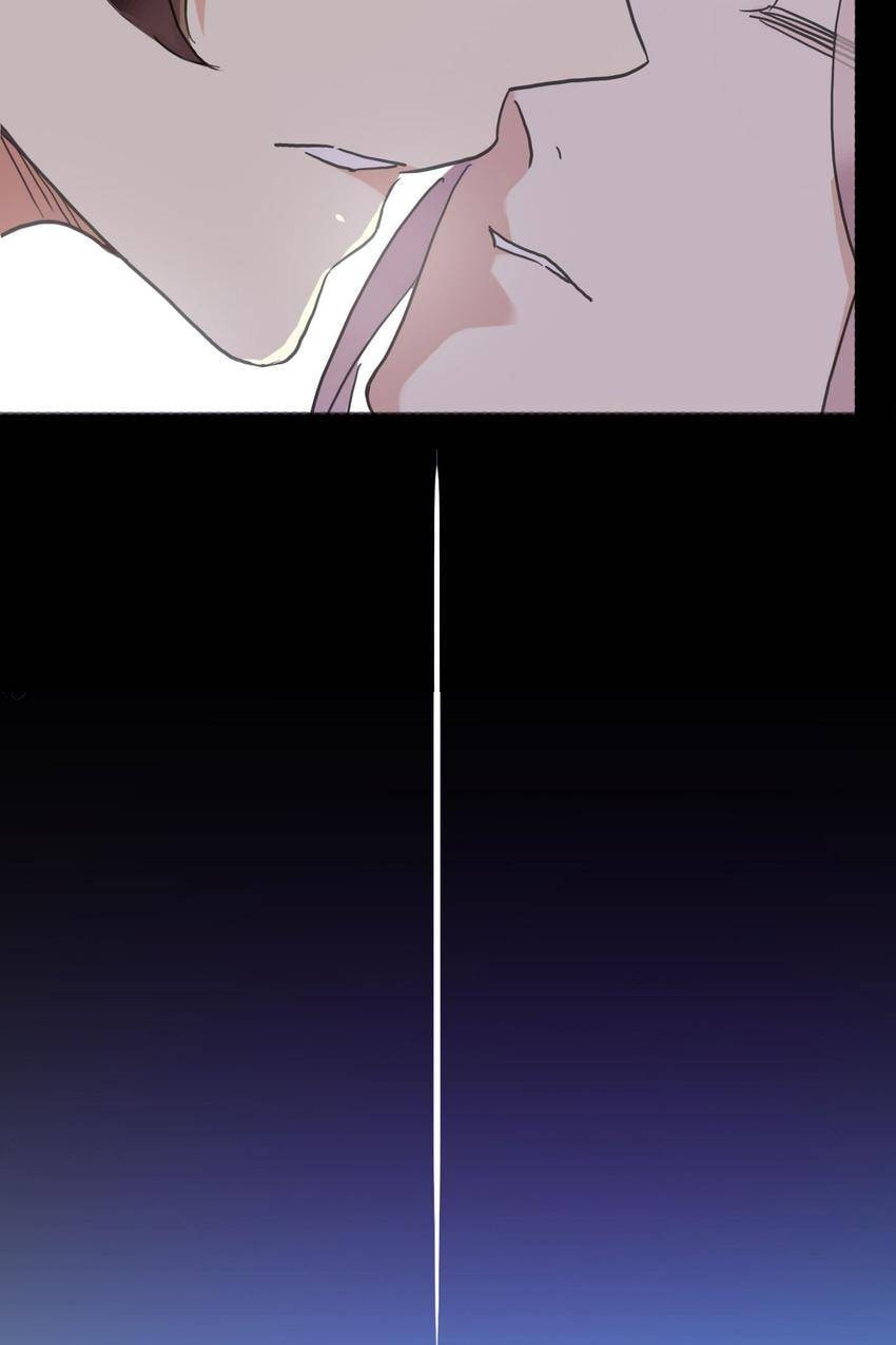Read Sweet Bite Marks chapter 58 image 74 on Lezhin
