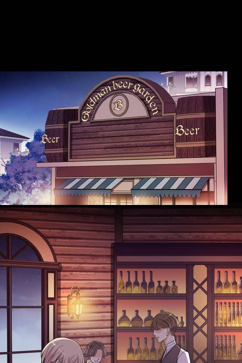 Read Sweet Bite Marks chapter 59.5 image 1 on Lezhin