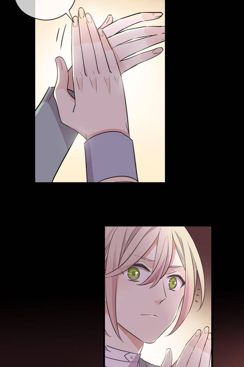 Read Sweet Bite Marks chapter 59.5 image 10 on Lezhin