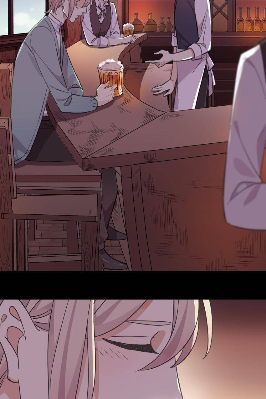 Read Sweet Bite Marks chapter 59.5 image 2 on Lezhin