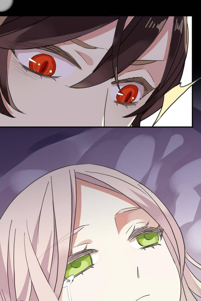 Read Sweet Bite Marks chapter 59 image 0 on Lezhin