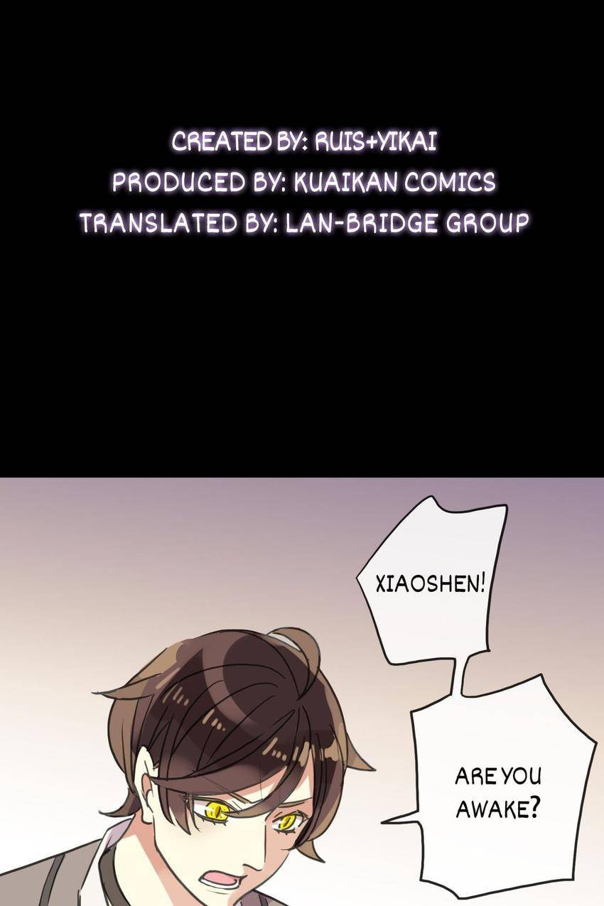 Read Sweet Bite Marks chapter 59 image 2 on Lezhin