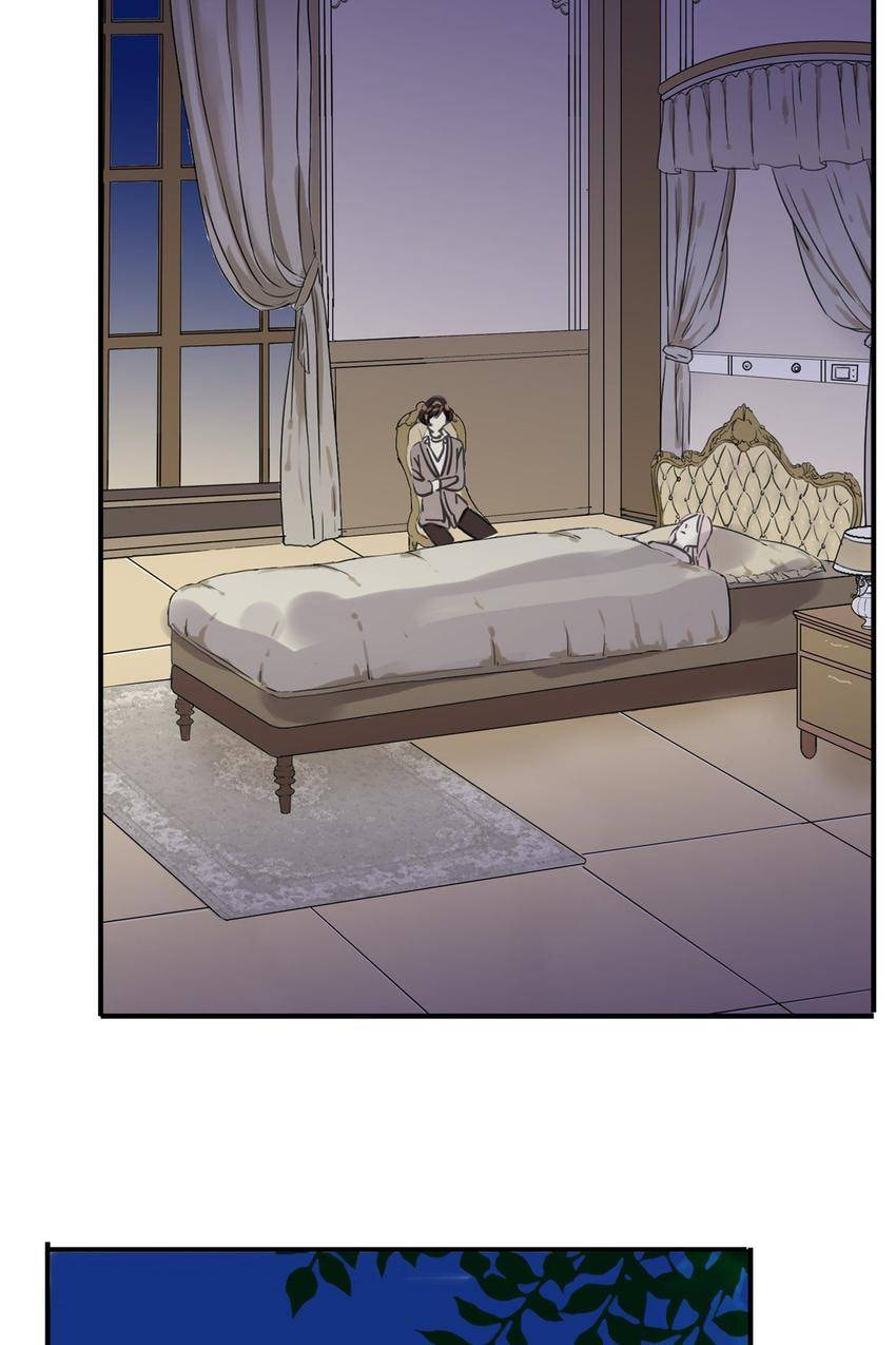 Read Sweet Bite Marks chapter 59 image 23 on Lezhin