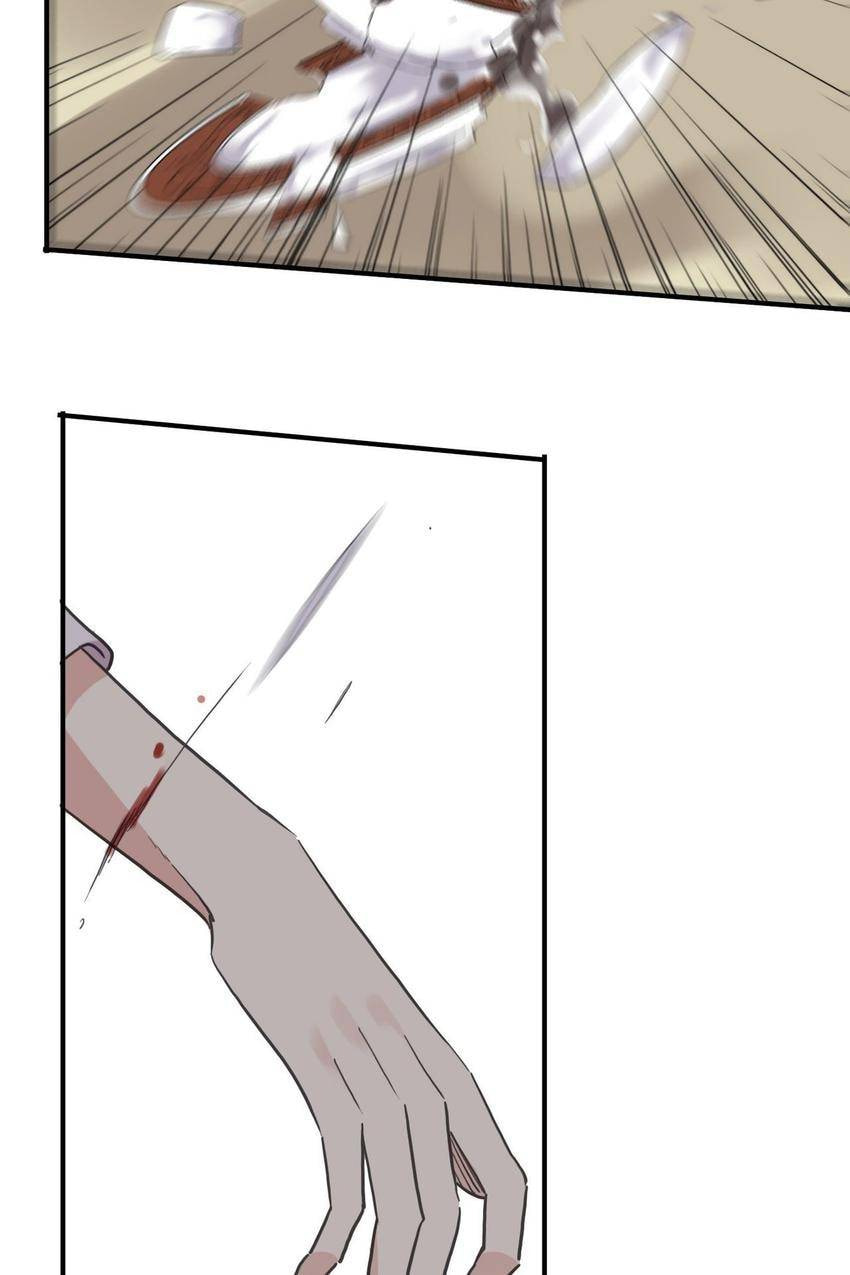 Read Sweet Bite Marks chapter 59 image 50 on Lezhin