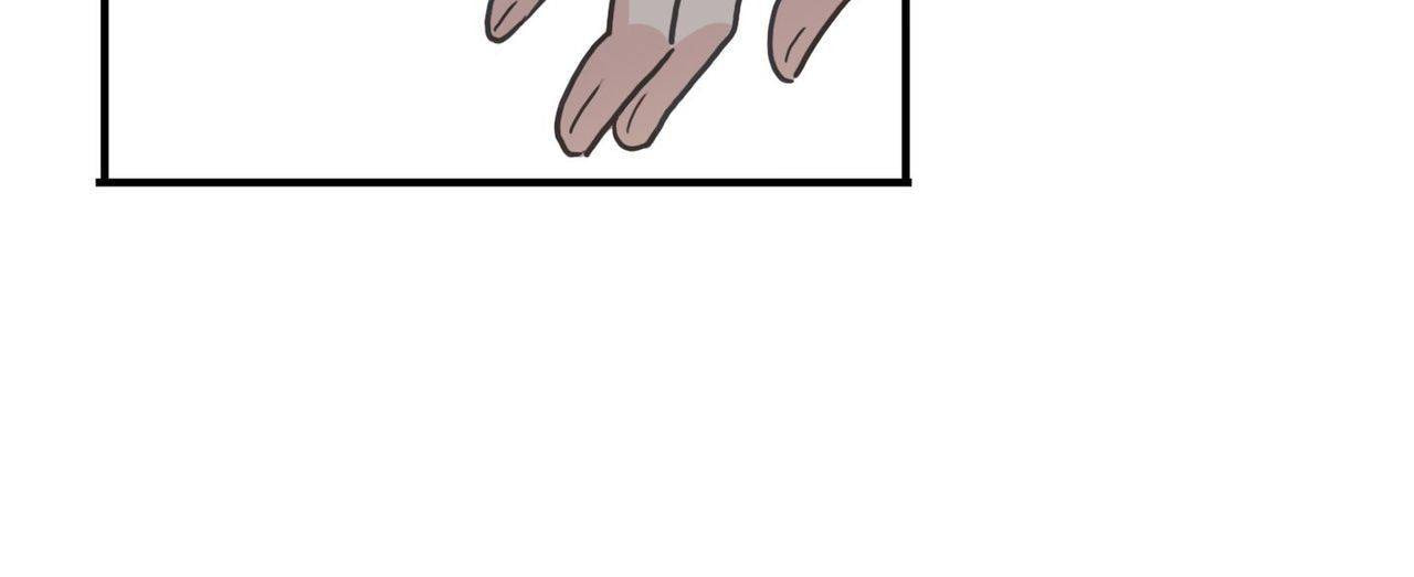 Read Sweet Bite Marks chapter 59 image 51 on Lezhin