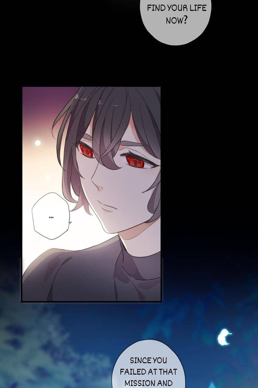 Read Sweet Bite Marks chapter 60.1 image 26 on Lezhin