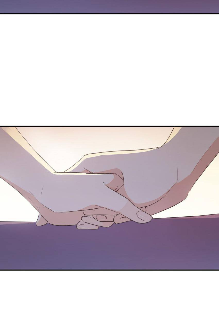 Read Sweet Bite Marks chapter 60.1 image 49 on Lezhin